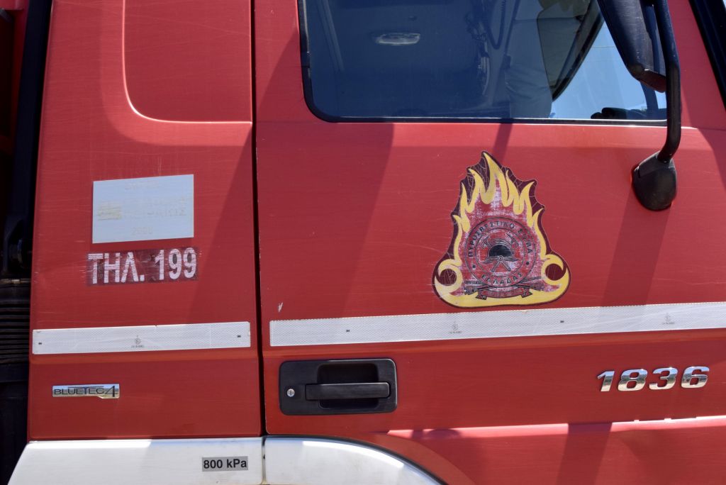 Μία σύλληψη στην Ελασσόνα για πρόκληση πυρκαγιάς από πρόθεση 